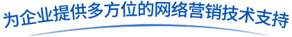郑州蜜桃视频在线观看免费代运营