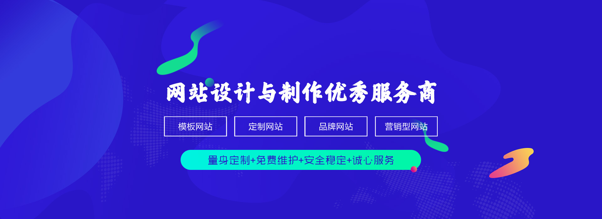 郑州蜜桃视频在线观看免费运营